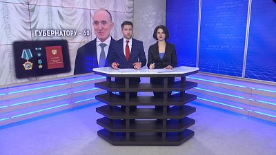 Борис Дубровский свой юбилей встречает в командировке