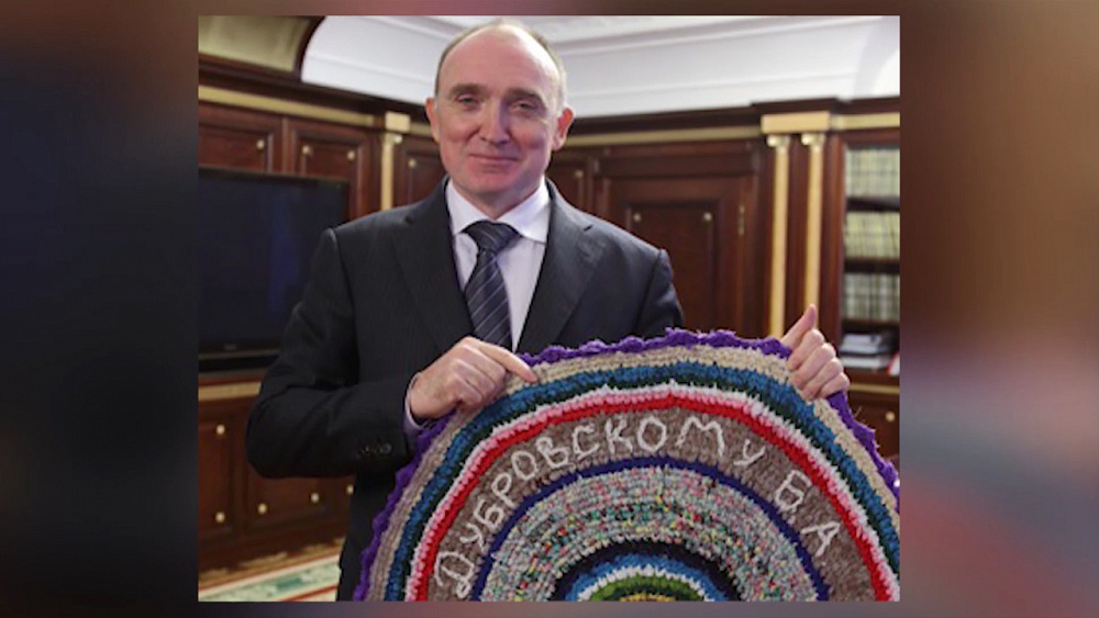 Южноуральцы готовят подарки губернатору