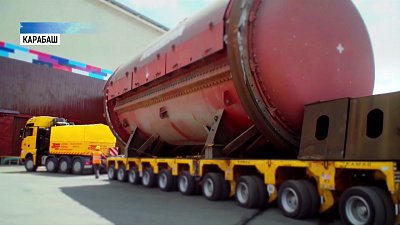 Минприроды, правительство и РМК подписали соглашение