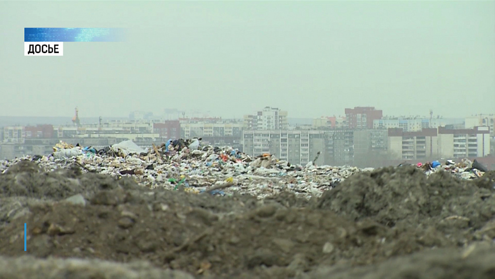 Что будет вместо свалки, выберут южноуральцы
