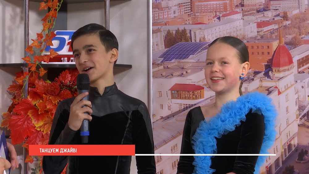 Танцуем джайв