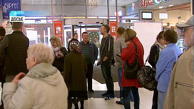 Прививки в ТРК