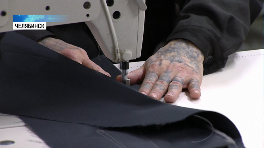 В исправительной колонии № 2 открылся швейный цех