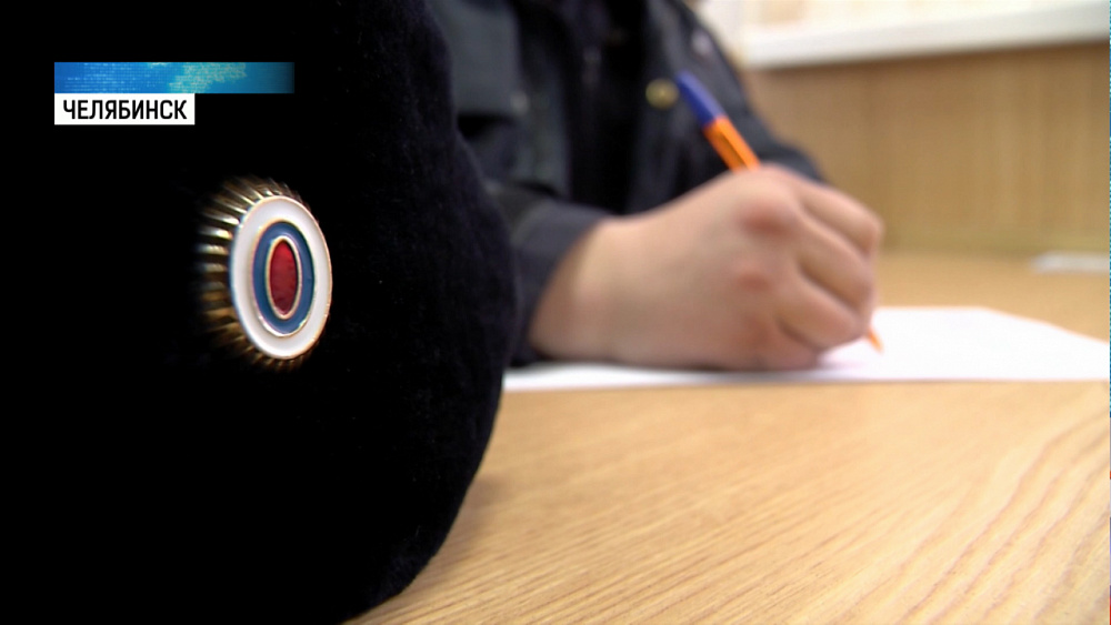 Росгвардейцы поздравили мам письмами