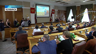 Лучшим аграриям вручили премии Заксобрания