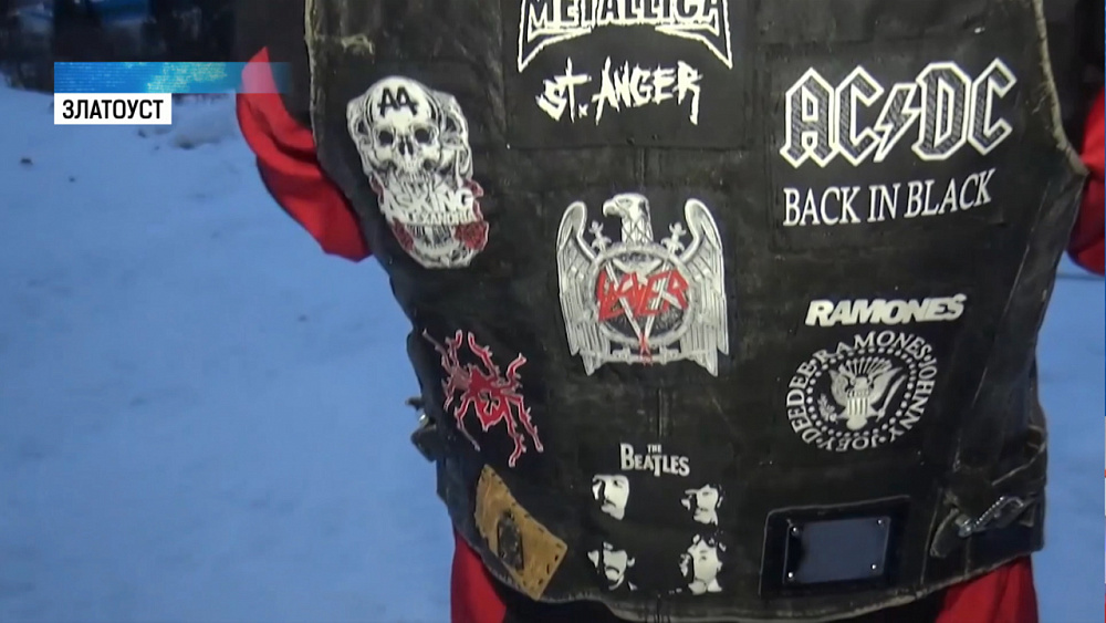 Южноуральцы объявят «Чайф» на шоу в «Олимпийском»