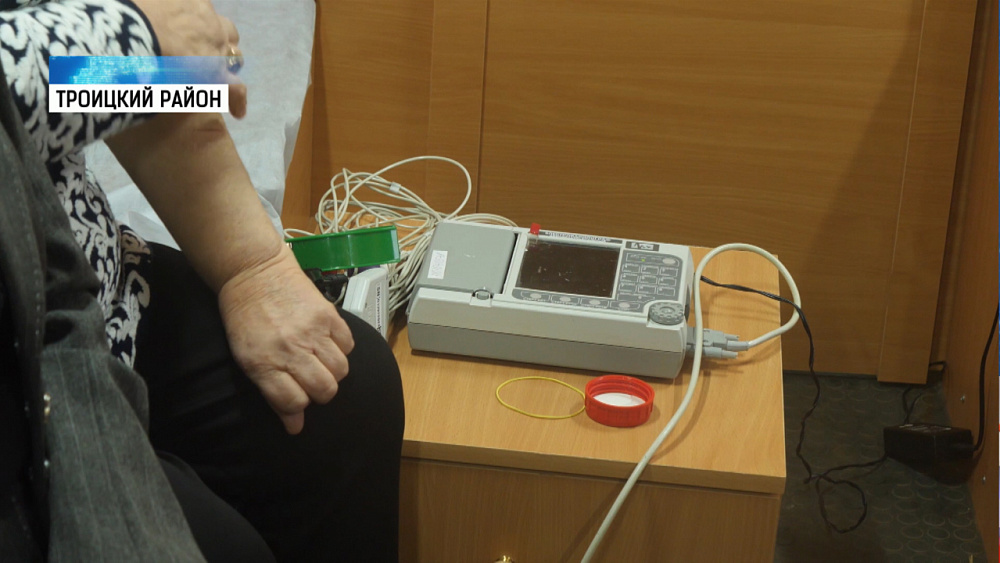 В Троицке появилась больница на колесах