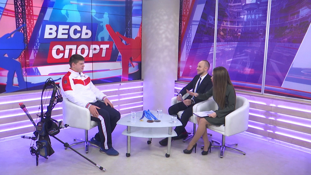 Весь спорт от 24.11.2018