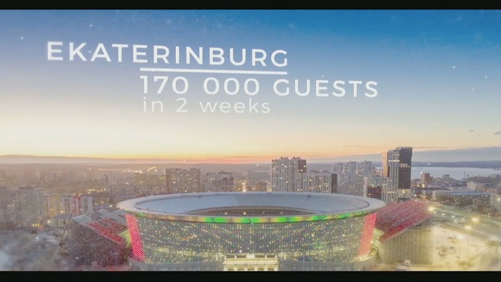 Столицу «Экспо-2025» выбрали в Париже