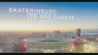 Столицу «Экспо-2025» выбрали в Париже