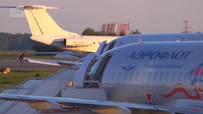 Итоги. Время новостей от 24.11.2018