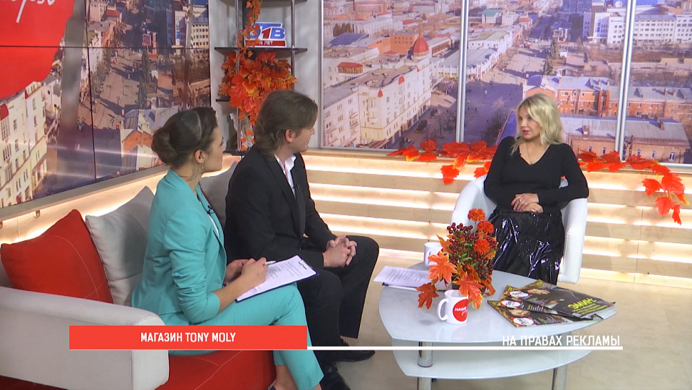 Магазин корейской косметики Tony Moly