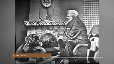 День основания КВН