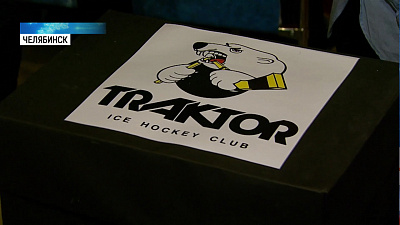 Болельщики отправили открытки мамам