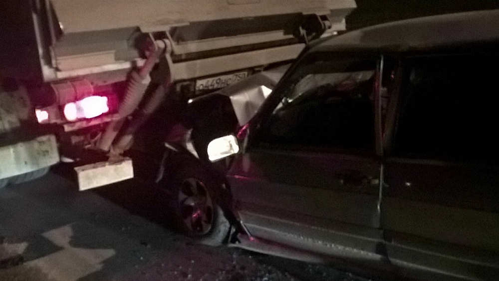 Происшествия дня 26.11.2018