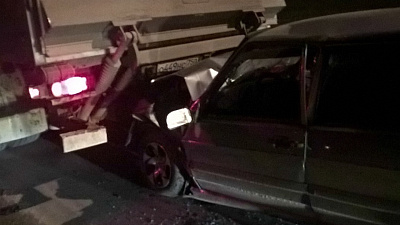 Происшествия дня 26.11.2018