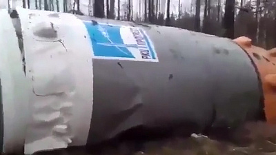 Охотники в тайге наткнулись на необычную добычу. ВИДЕО