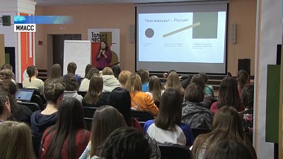 Слёт «Тёпло» собрал 100 волонтёров УРФО