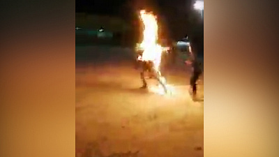 Подросток, загоревшийся на катке, попал на видео