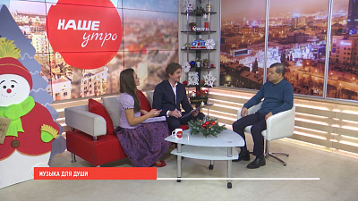 6 симфоний Чайковского