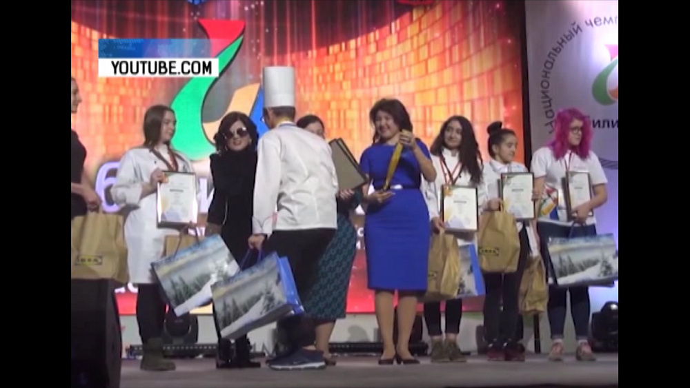 Время новостей. Миасс от 27.11.2018