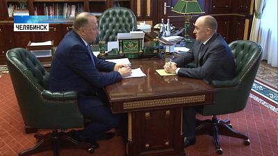 Полпред и губернатор провели двустороннюю встречу