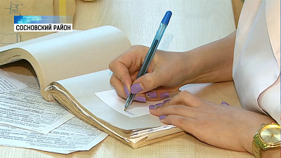 Врачи из Челябинска переехали в Рощино