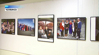Открылась выставка к 50-летию «Вечернего Челябинска»