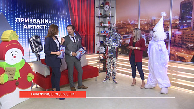 Театр Баклажанчик