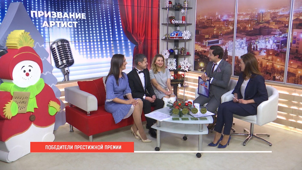 WEDDING AWARDS 2018 URAL