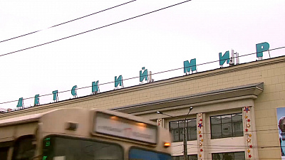 Прогулки по городу – детский мир