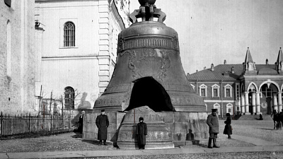 Основан Чудов монастырь