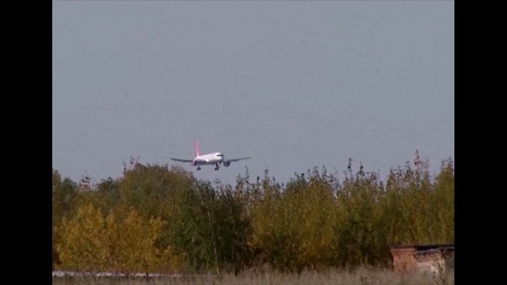 Время новостей. Миасс от 28.11.2018