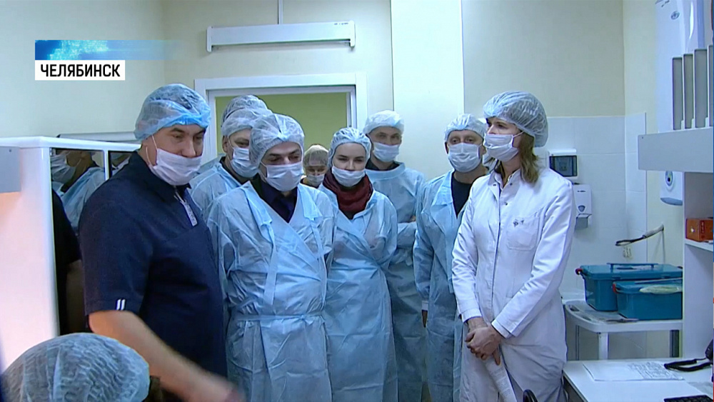 Челябинский онкоцентр посетили медики из Москвы