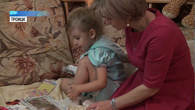 Похищенную из Троицка девочку вернули маме