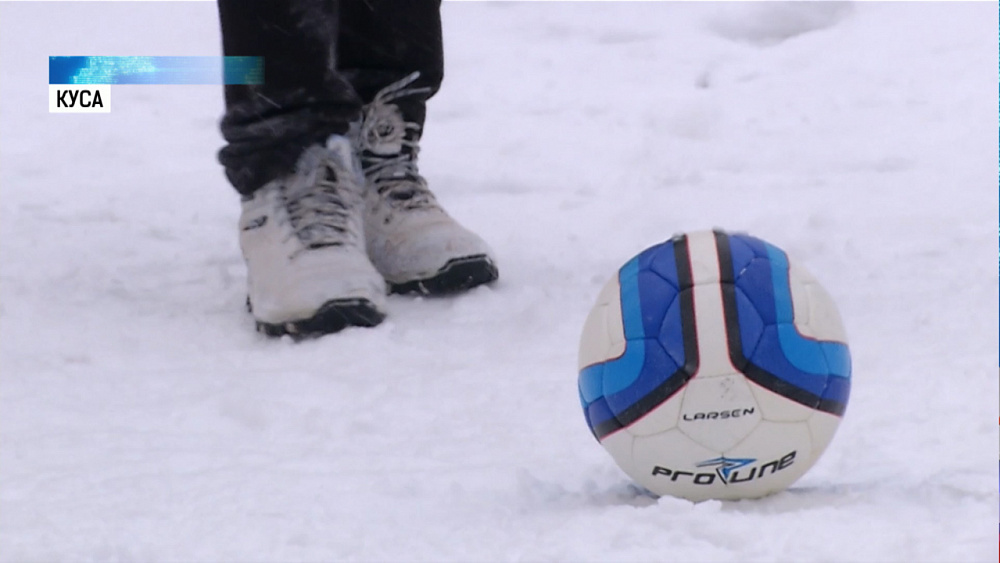 Команда центра помощи детям борется за Кубок «НОВАТЭК» 