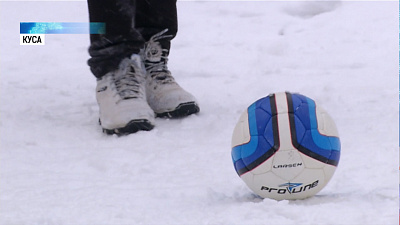 Команда центра помощи детям борется за Кубок «НОВАТЭК» 