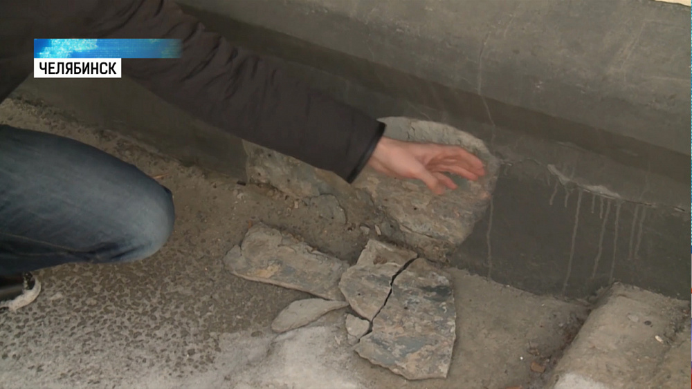 1300 южноуральцев недовольны качеством капремонта