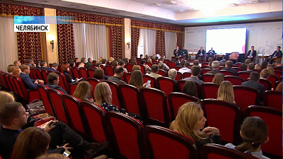 Южноуральских предпринимателей учат экспорту