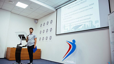 В Челябинске стартует новый сезон образовательного курса «Ты — предприниматель. ВЗЛЕТ»