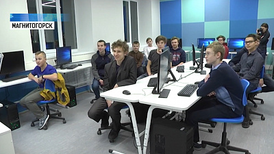 В Магнитогорске готовят к открытию кванториум для детей