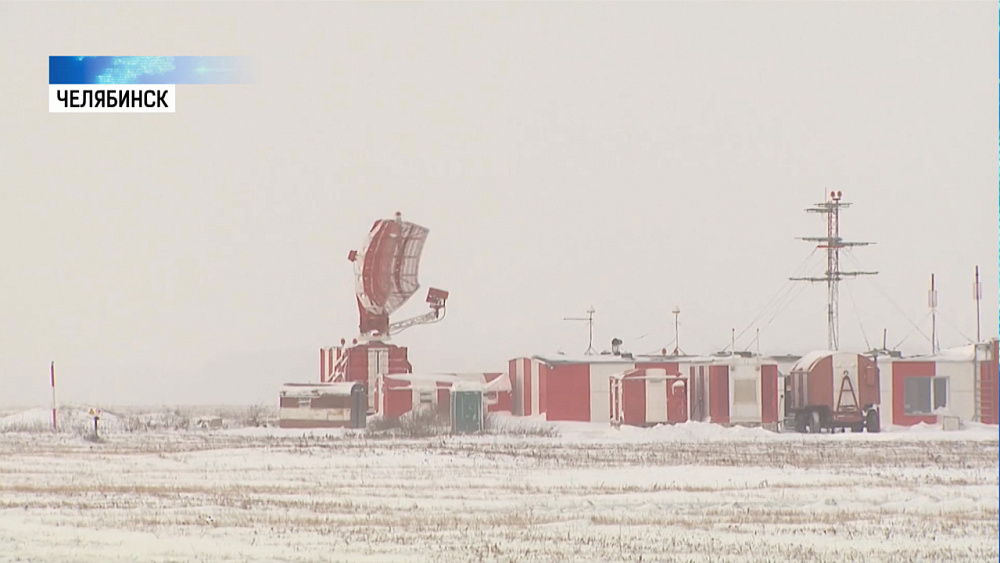 Челябинский аэродром начали реконструировать