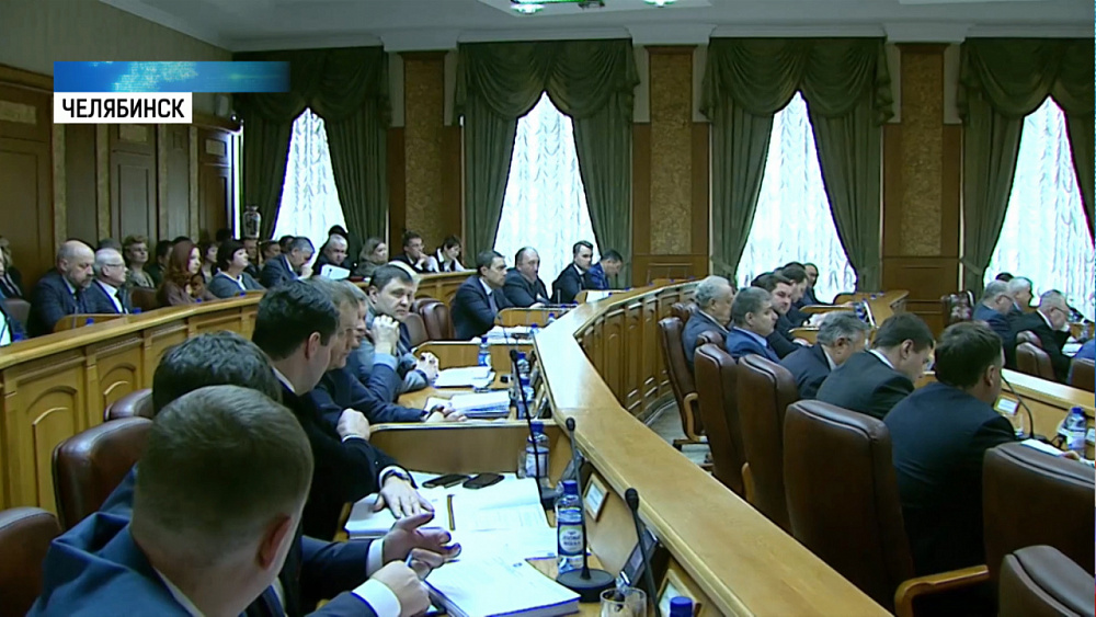 Бюджет Южного Урала избавился от дефицита