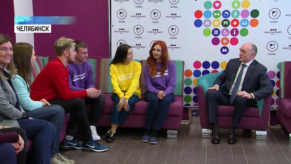 Волонтёры Южного Урала отчитались о работе за год