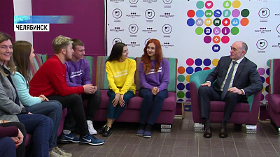 Волонтёры Южного Урала отчитались о работе за год