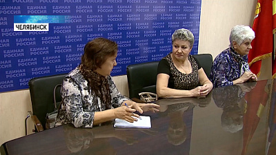 Квартал на Трудовой благоустроен