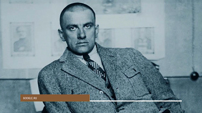 Первое публичное выступление Маяковского