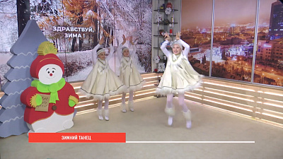 На оленях лучше