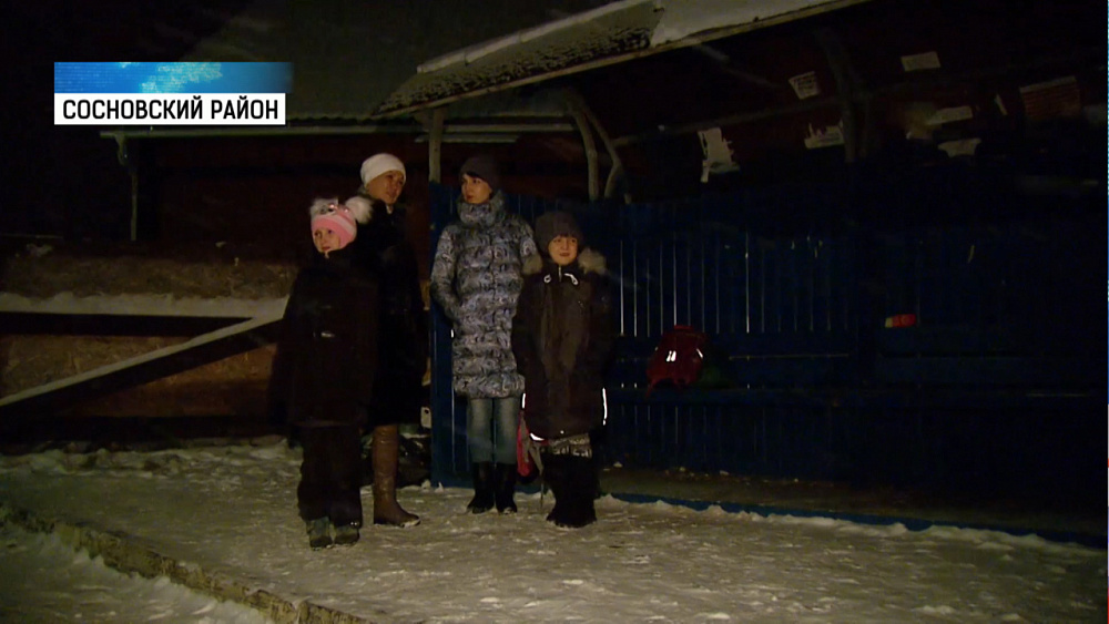 Школьный автобус забирает детей за 7 км от дома