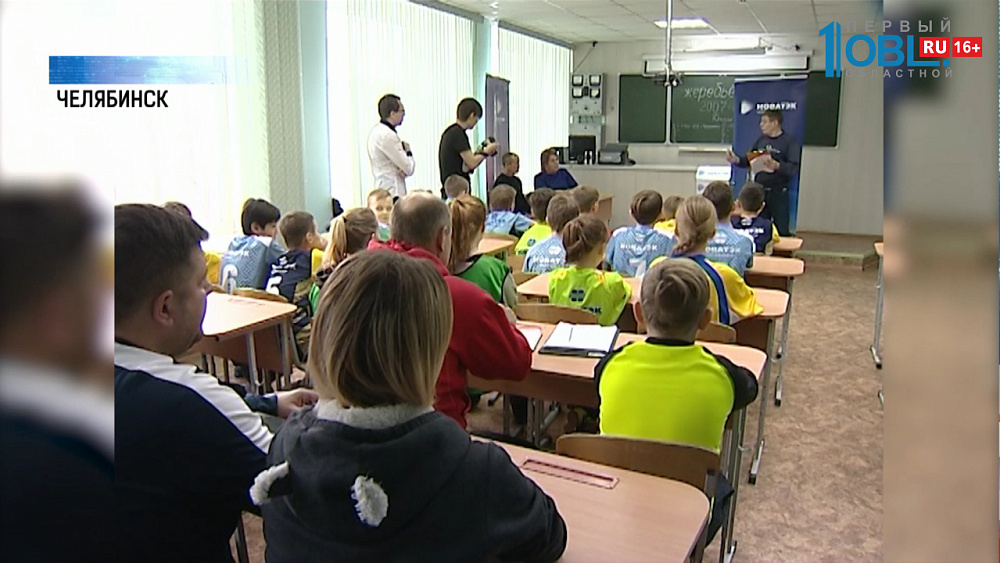 Прошла жеребьёвка команд на финал Кубка «НОВАТЭК» 